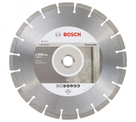 Алмазный диск по бетону (300х25.4 мм) Bosch 2608603805