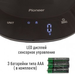 Весы Pioneer PKS1003