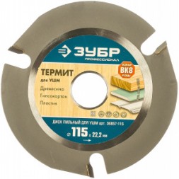Пильный диск для УШМ, 115х22.2 мм ТЕРМИТ Зубр 36857-115