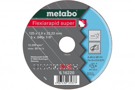 Круг отрезной Flexiarapid по нержавеющей стали (125х22.2 мм; вогнутый) Metabo 616209000