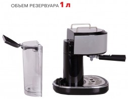 Кофеварка SUPRA CMS-1515