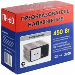 Преобразователь напряжения 12-220В, 450Вт, USB Вымпел ПН-60 5022