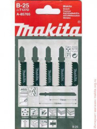 Пилки универсальные 5 шт. (75 мм) для лобзика Makita A-85765