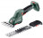 Аккумуляторные газонные ножницы-кусторез для травы и кустов SGS 18 LTX Q Metabo 601609850