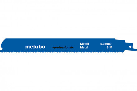 Пилки S 1126 CHF по металлу 5 шт. (1,1х225 мм; BiM) Metabo 631989000