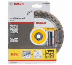 Алмазный диск Best for Universal (150х22.2 мм) Bosch 2608603631
