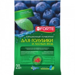 Грунт для голубики и лесных ягод Bona Forte 20 л BF29010091