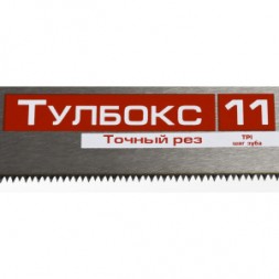 Специальная ножовка 350 мм, 11 TPI, ЗУБР МОЛНИЯ-Тулбокс 15156-35