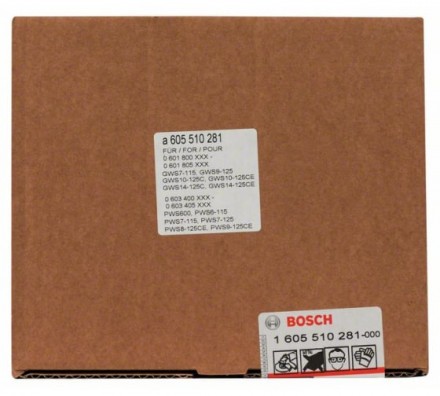 Вытяжной кожух для УШМ 115/125 мм Bosch 1605510281