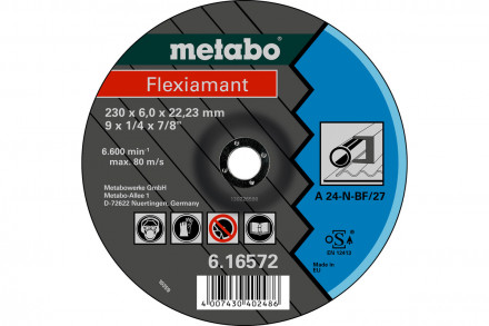 Круг обдирочный Flexiamant (универсальный, 230x22.23 мм) Metabo 616572000