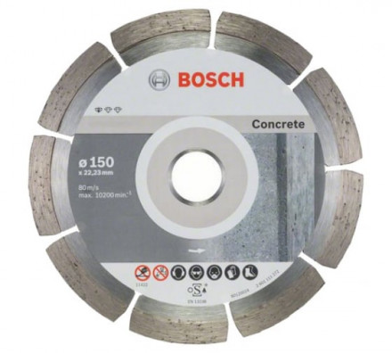 Диск алмазный по бетону (150х2х22.2 мм) 10 шт. Bosch 2608603241
