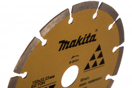 Алмазный сегментированный диск по бетону 150x22,23 Makita B-28101