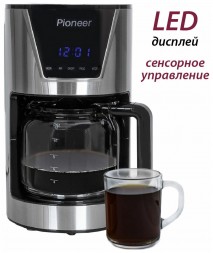 Кофеварка Pioneer CM050D