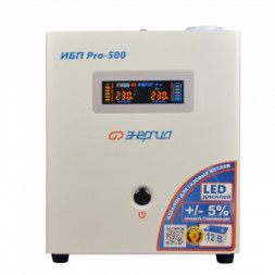 ИБП (блок бесперебойного питания) Энергия Pro-500 12V Е0201-0027