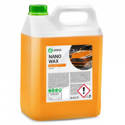 Нановоск с защитным эффектом 5л GRASS Nano Wax 110255